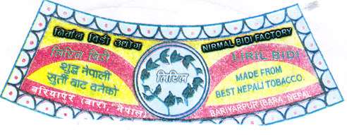 Mark logo